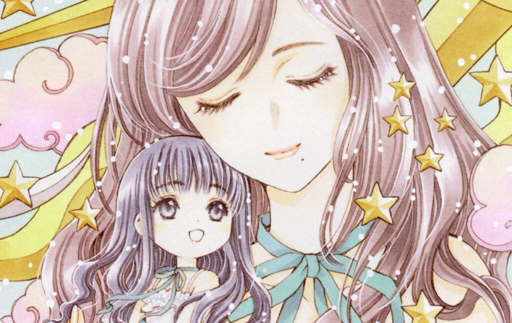 Junko Iwao, voz original da Tomoyo de Cardcaptor Sakura, vem ao Brasil em abril junko-iwao,-voz-original-da-tomoyo-de-cardcaptor-sakura,-vem-ao-brasil-em-abril