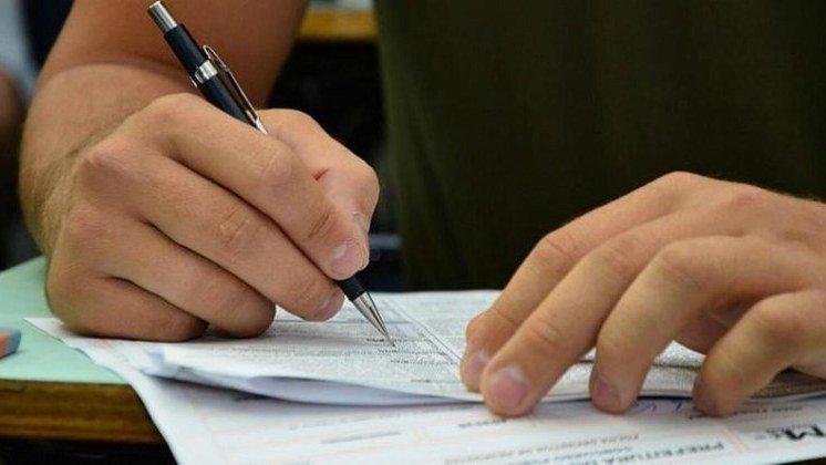 CNJ lana concurso com 60 vagas e salrios deR$ 8.163 a R$ 13.994 cnj-lana-concurso-com-60-vagas-e-salrios-der$-8163-a-r$-13.994